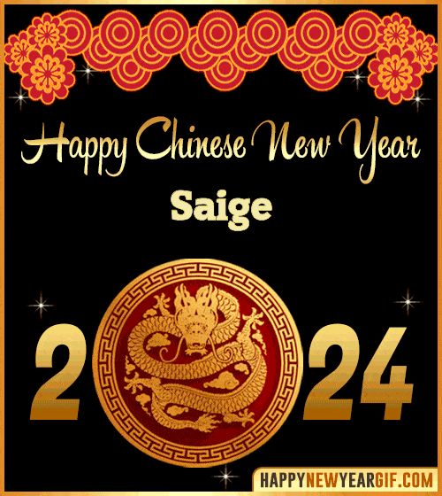 Happy New Year 2024 Saige gif