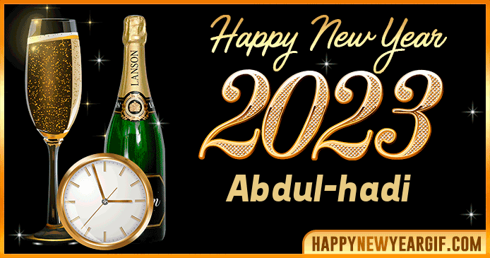 Happy New Year 2023 Abdul-hadi GIF