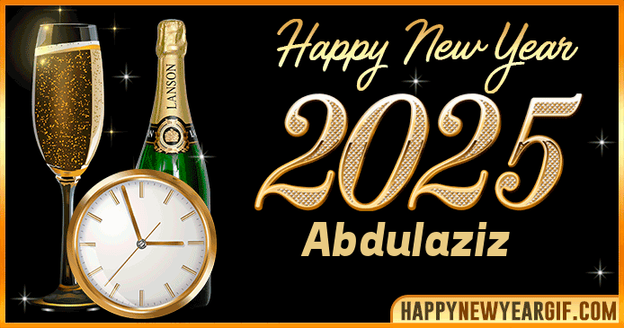 Happy New Year 2025 Abdulaziz GIF