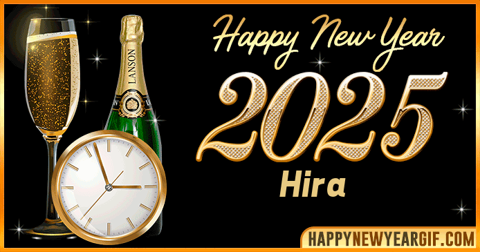 Happy New Year 2025 Hira GIF