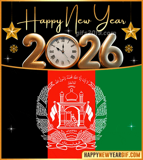 happy new year 2026 gif flag of afganistan