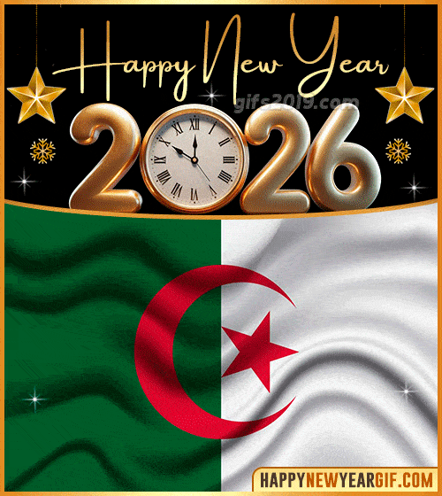 happy new year 2026 gif flag of argelia