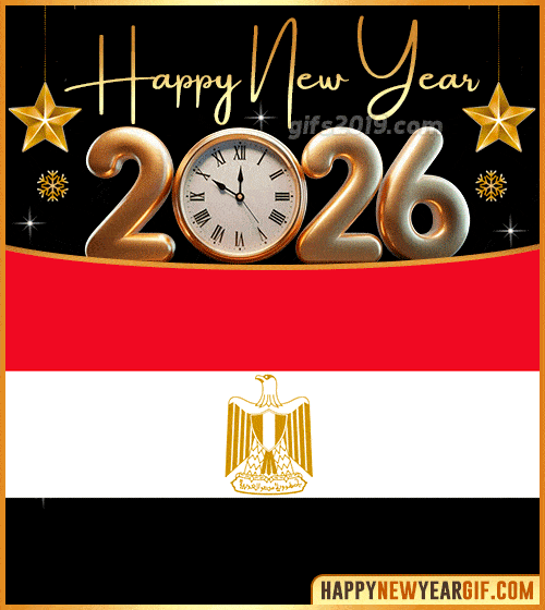 happy new year 2026 gif flag of egipto