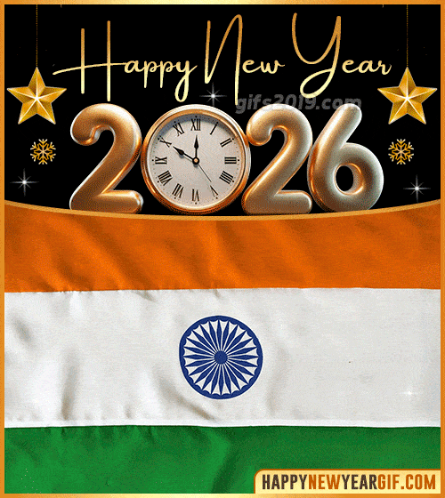 happy new year 2026 gif flag of india