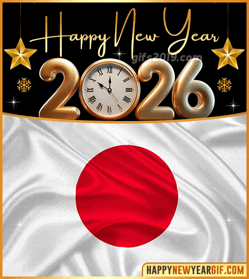 happy new year 2026 gif flag of japon