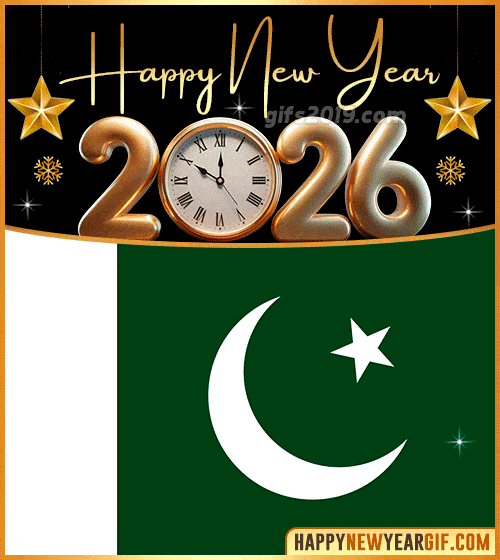 happy new year 2026 gif flag of pakistan