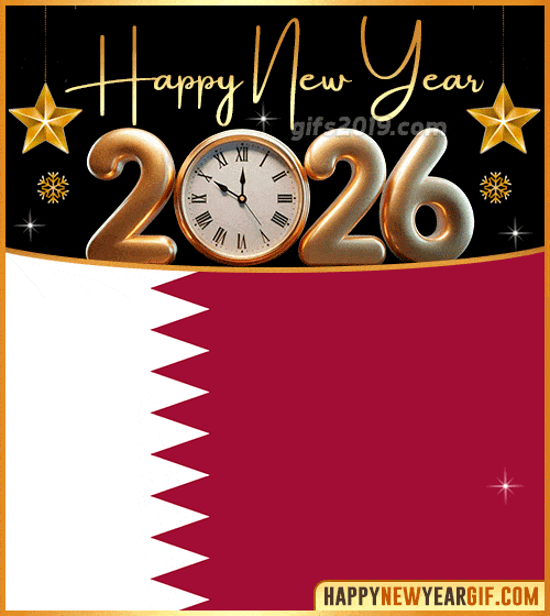 happy new year 2026 gif flag of qatar