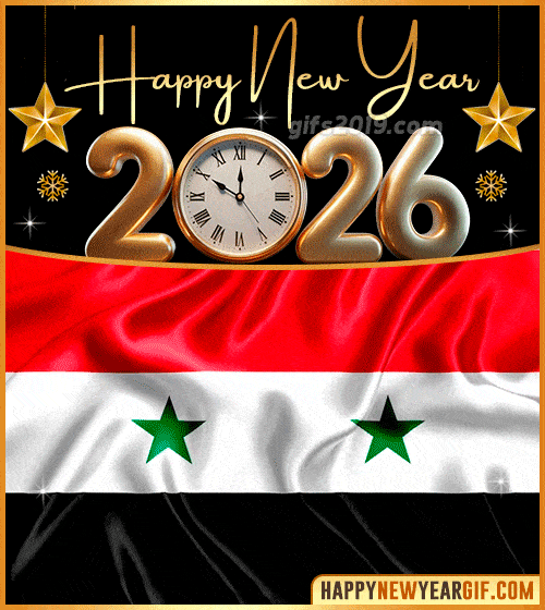 happy new year 2026 gif flag of siria
