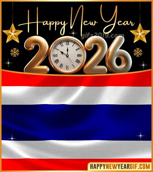 happy new year 2026 gif flag of tailandia