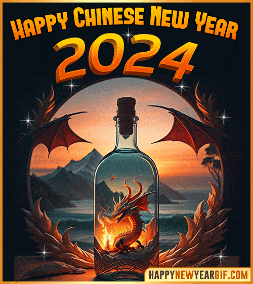 gif animated happy chinese new year 2024 dragon