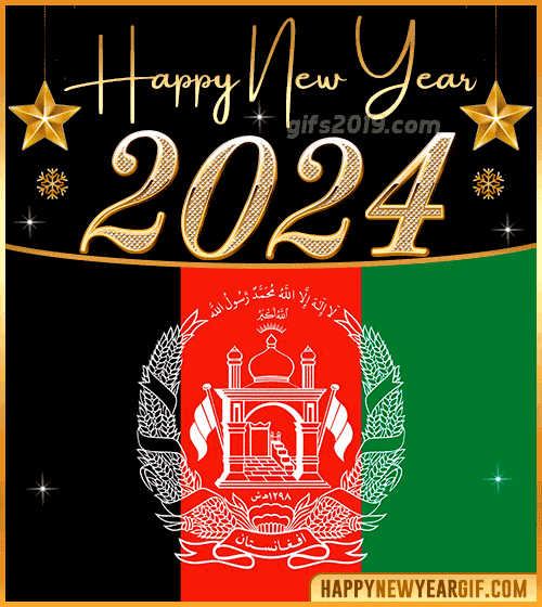 happy new year 2024 gif flag of afganistan
