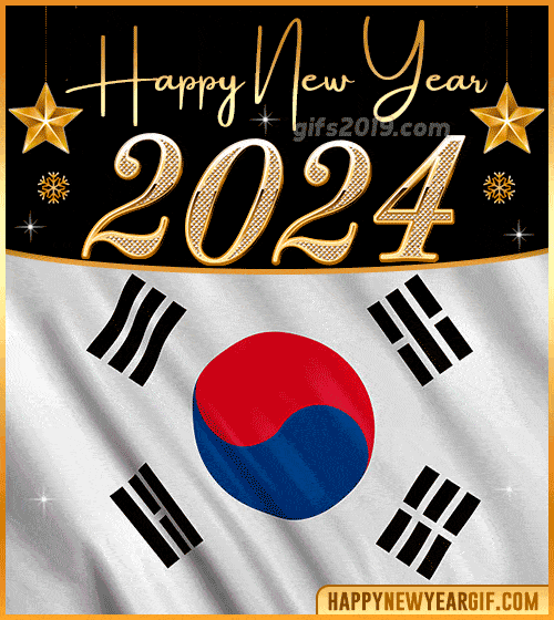 happy new year 2024 gif flag of corea del sur
