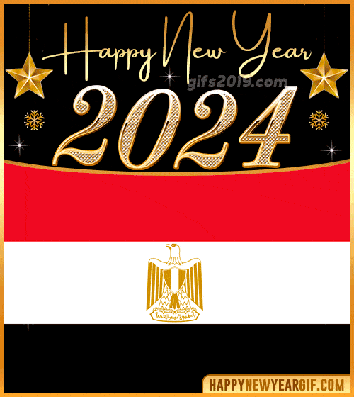 happy new year 2024 gif flag of egipto
