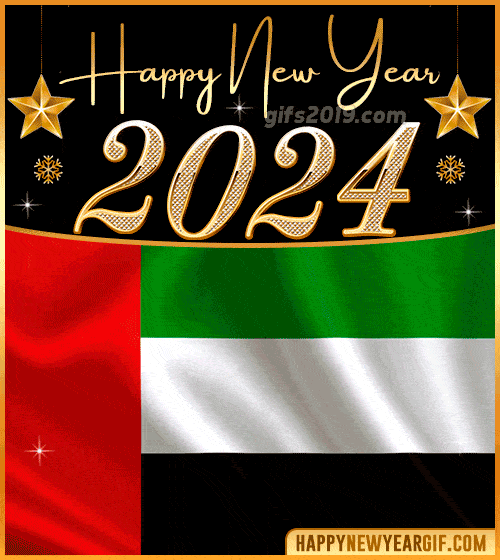 happy new year 2024 gif flag of emiratos arabes unidos