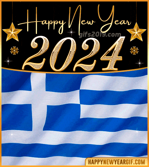 happy new year 2024 gif flag of grecia