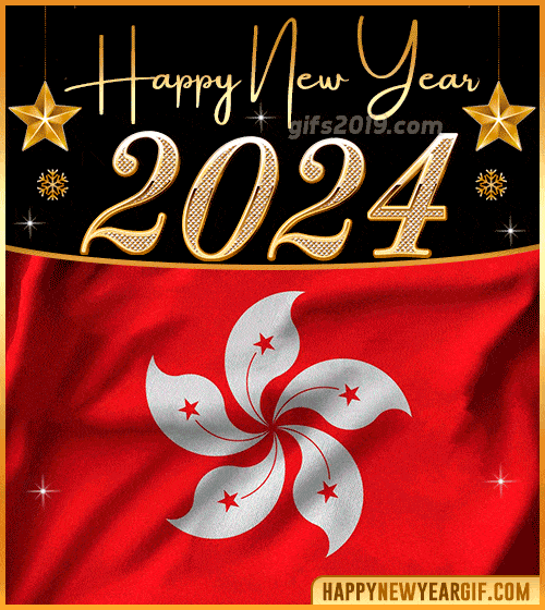 happy new year 2024 gif flag of hong kong
