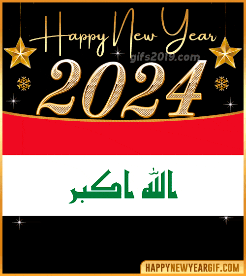happy new year 2024 gif flag of iraq