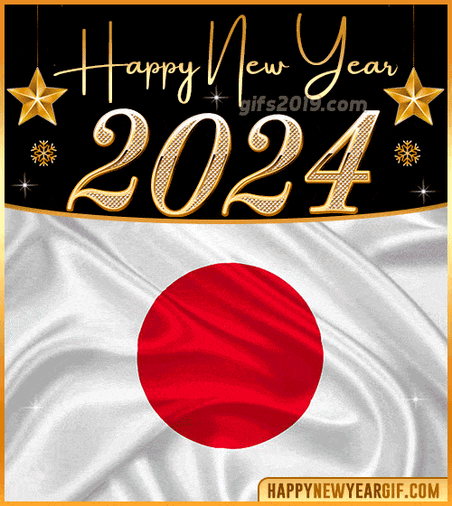 happy new year 2024 gif flag of japon