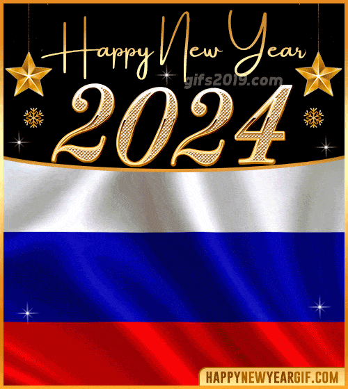 happy new year 2024 gif flag of rusia