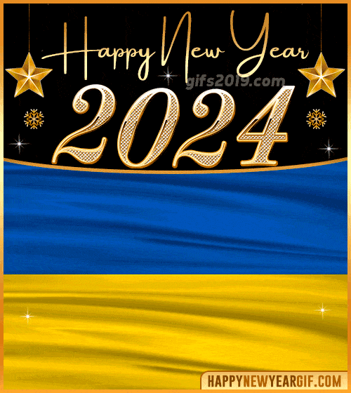 happy new year 2024 gif flag of ucrania